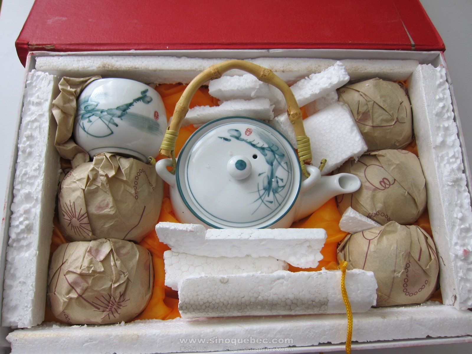 tea set2.JPG