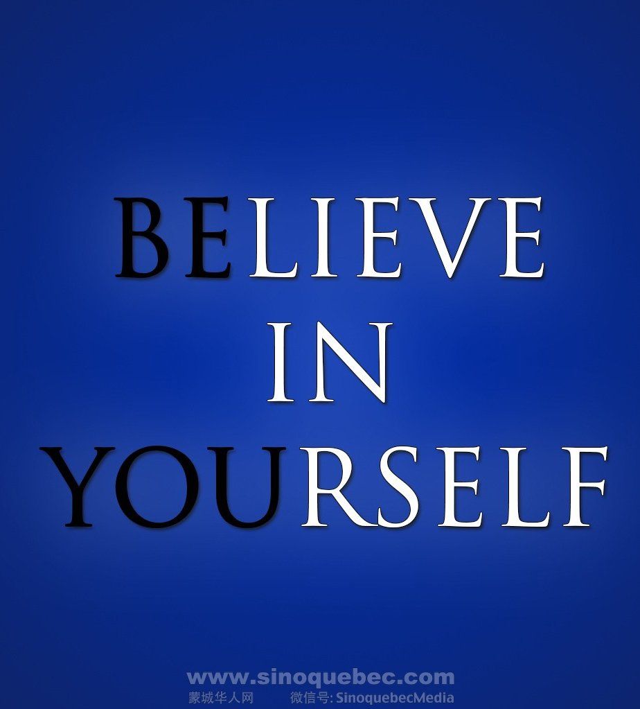 believe-in-yourself-218323.jpg