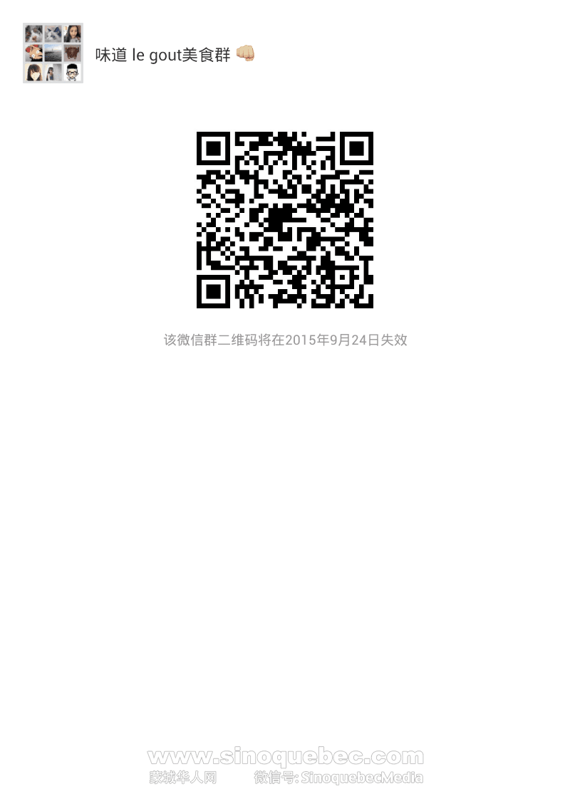 mmqrcode1442540260975.png