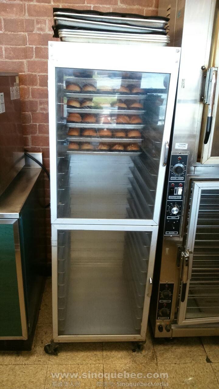 bread cabinet - $80