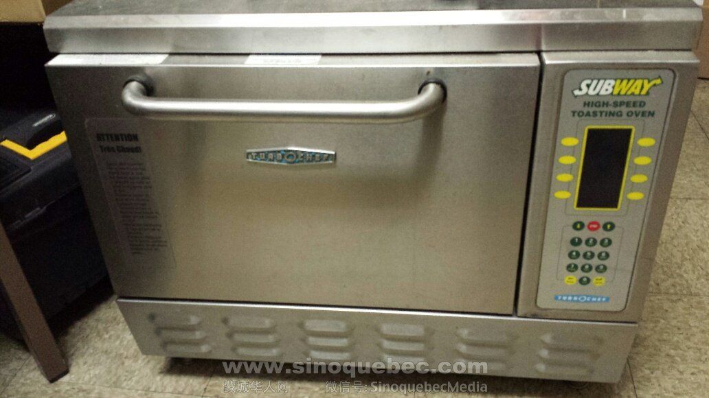 subway speed oven - SOLD