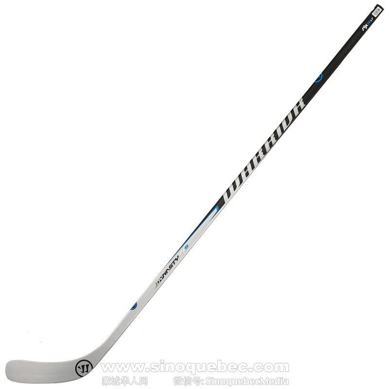 warrior-dynasty-ax5-lt-sr-hockey-stick-20.jpg