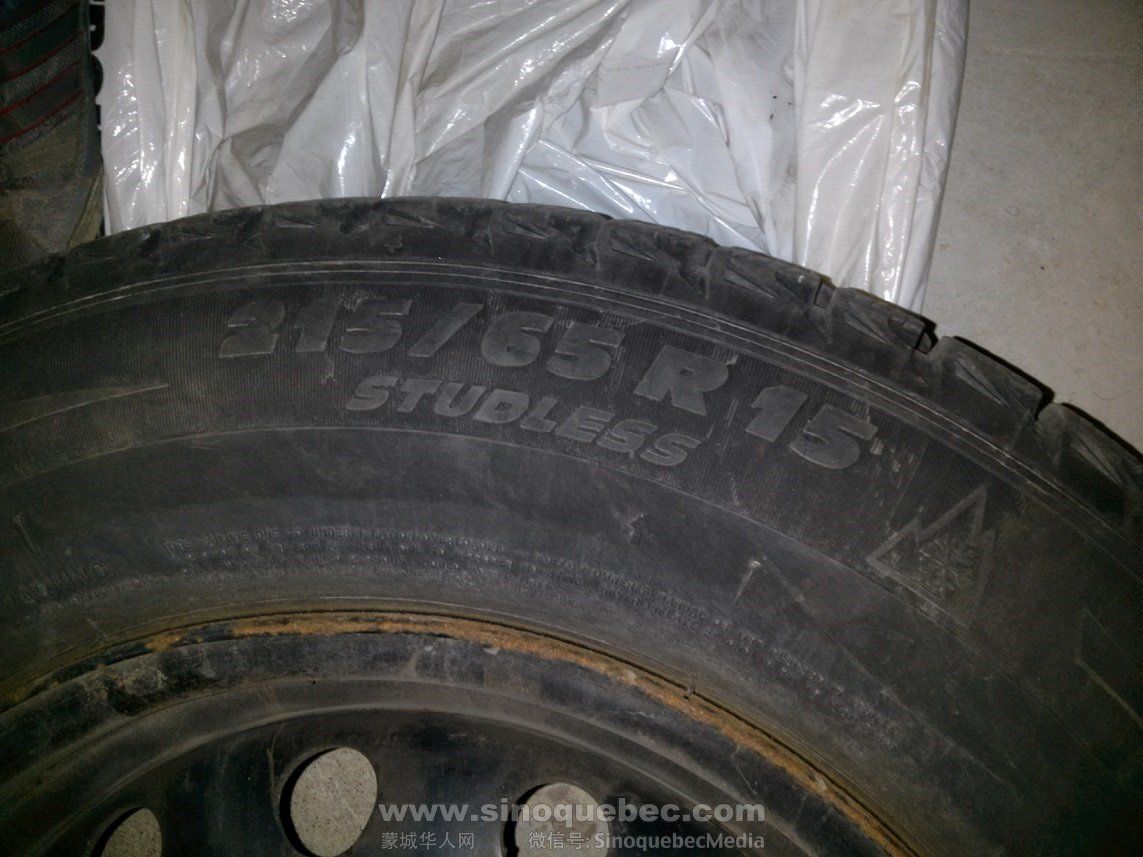 Michelin winter tire2.jpg