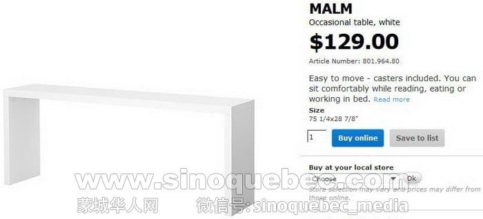Malm-Ikea-Occasional-Bed-Table.jpg