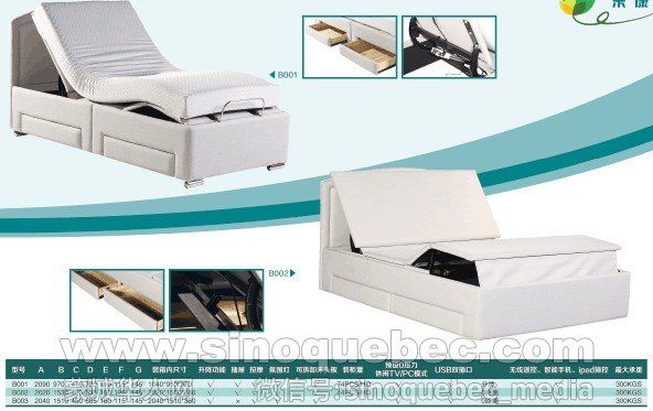 Electric Adjustable Bed-2.jpg