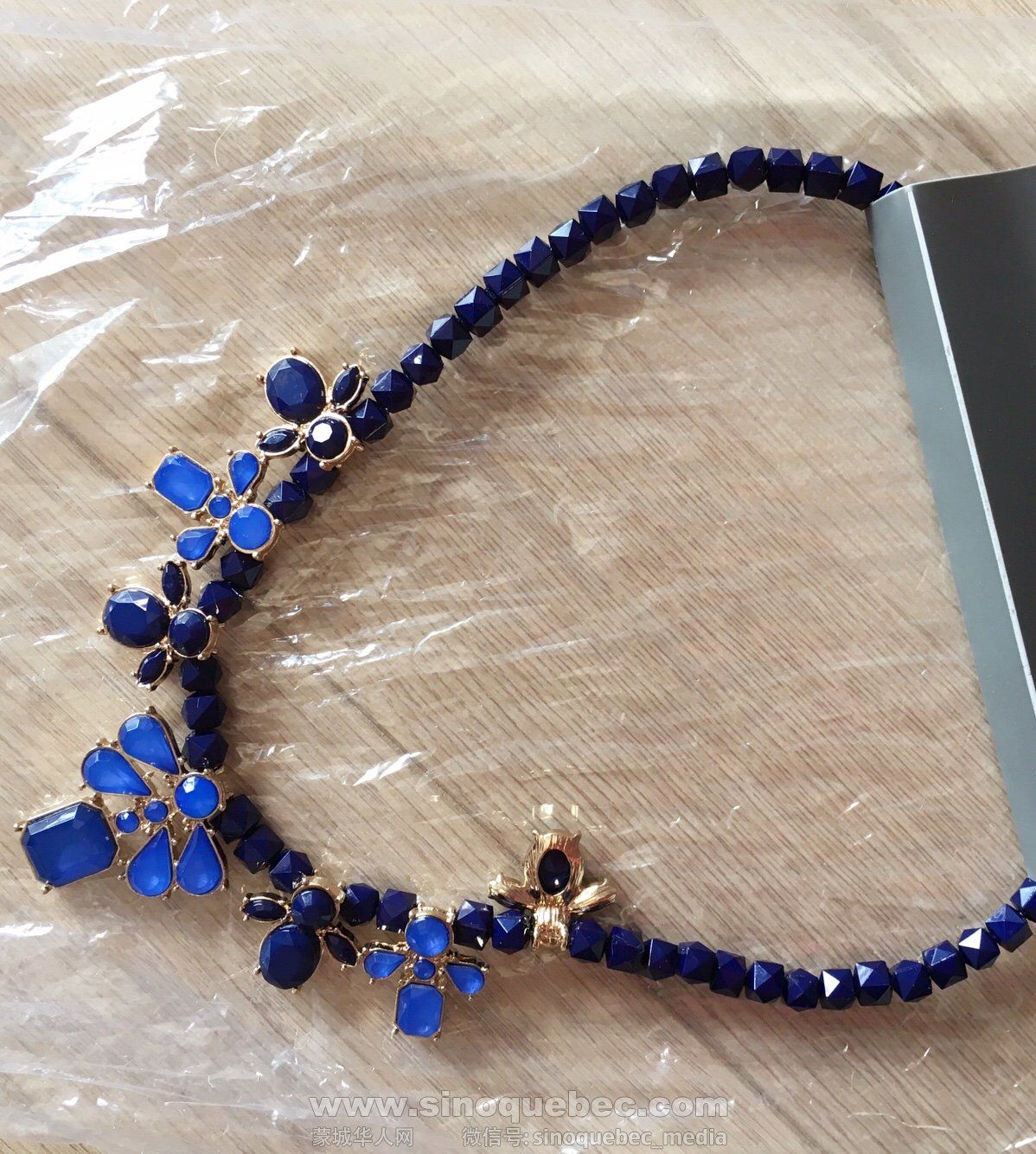 necklace blue.jpg