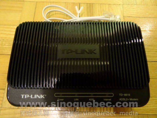 TP-Link Modem TD-8616 ADSL2+ 15$