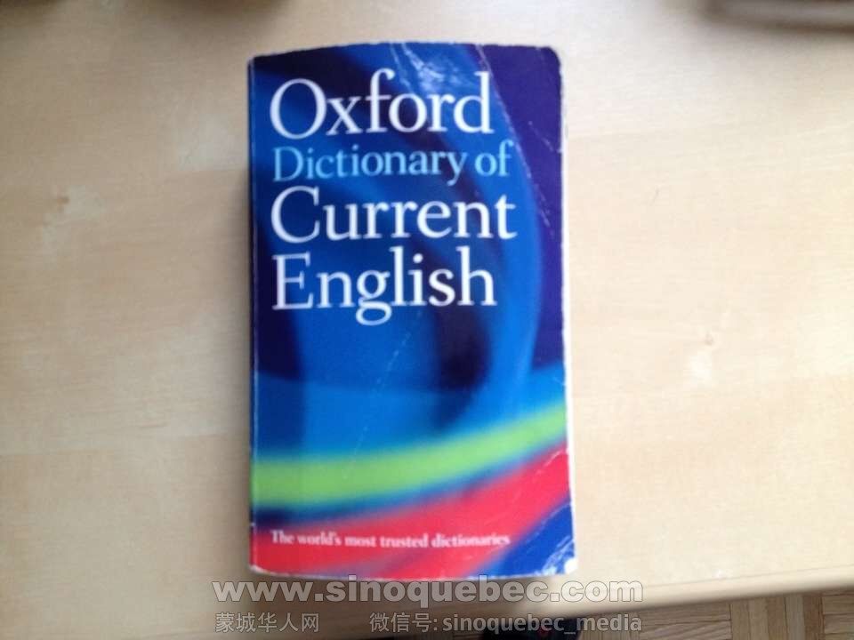 Oxford Dictionary of Current English.jpg