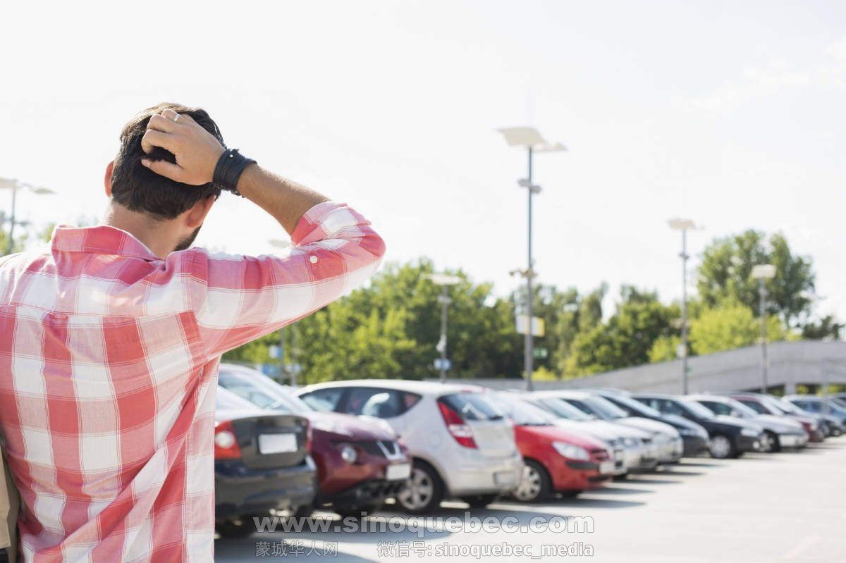 parking-lot-accident-pedestrian.jpg