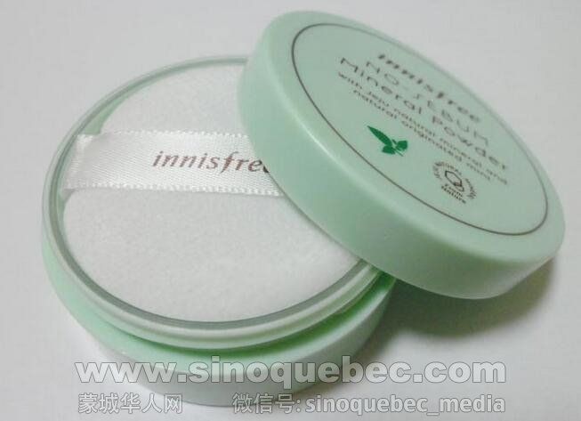 Innisfree 矿物薄荷散粉$16