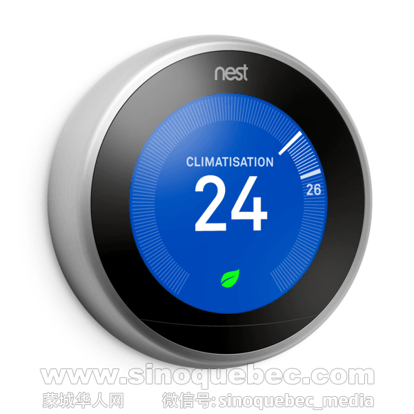 Nest thermostat