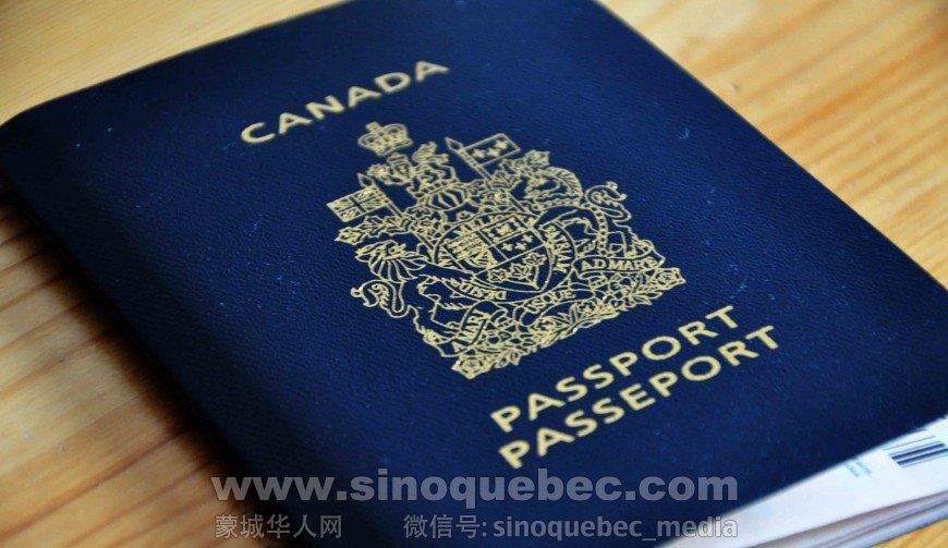 passport-870x5031.jpg