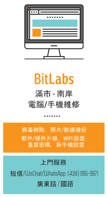 Profile Pic - BitLabs - Traditional.png
