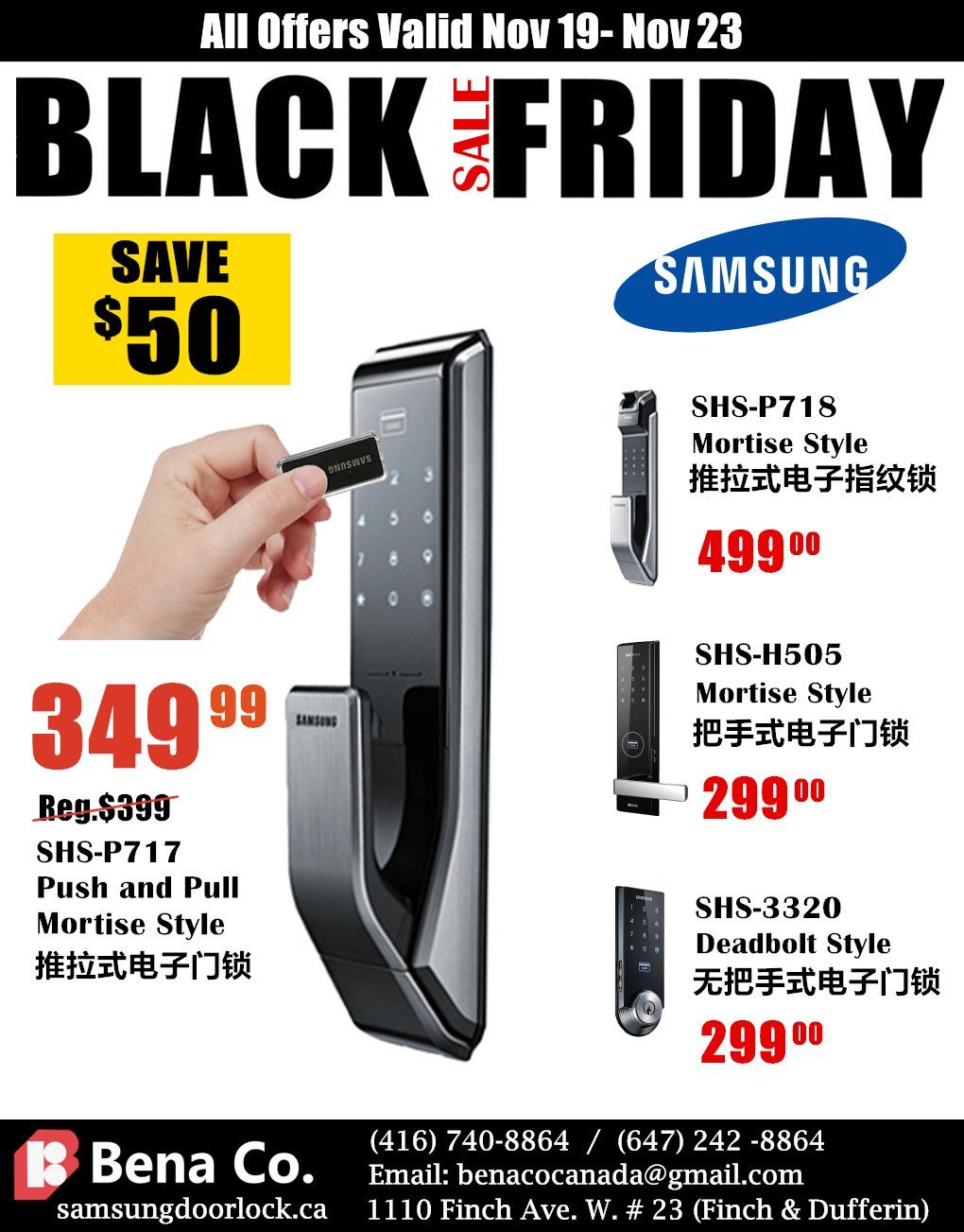 Black Friday2_副本.jpg