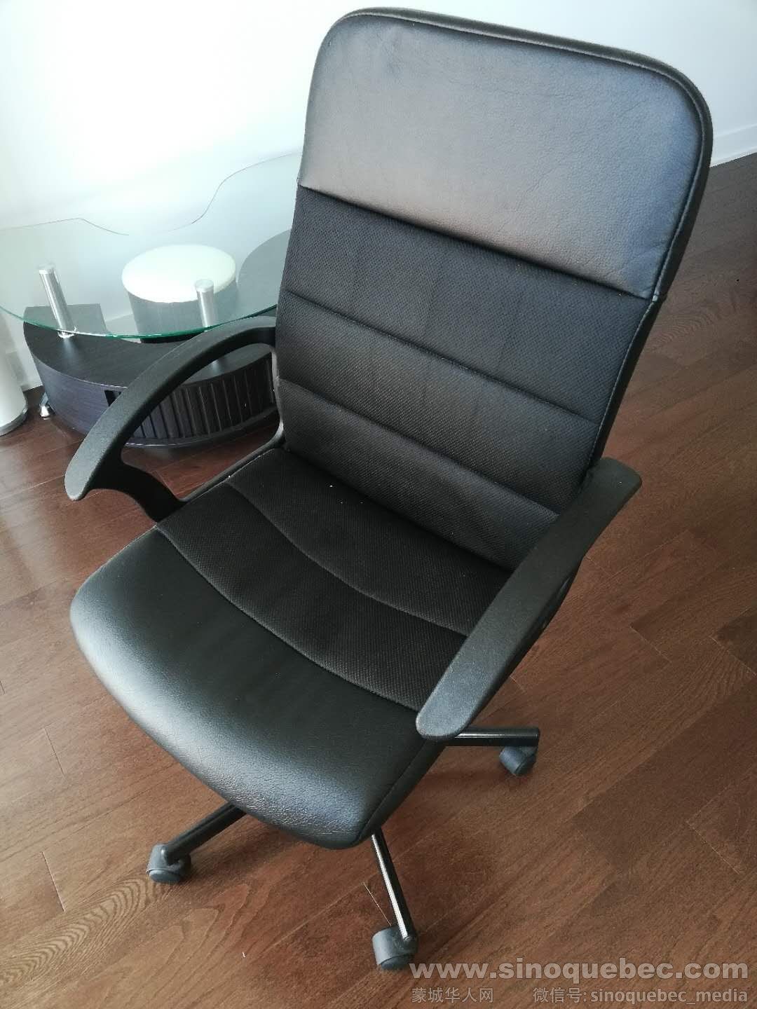 老板椅2,$46.jpg