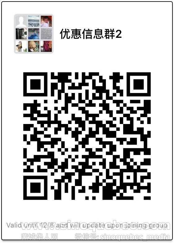 WeChat Image_20191129162759.jpg