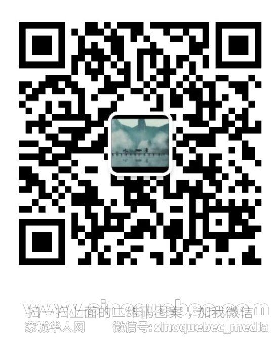 SmartSelect_20191231-164923_WeChat.jpg