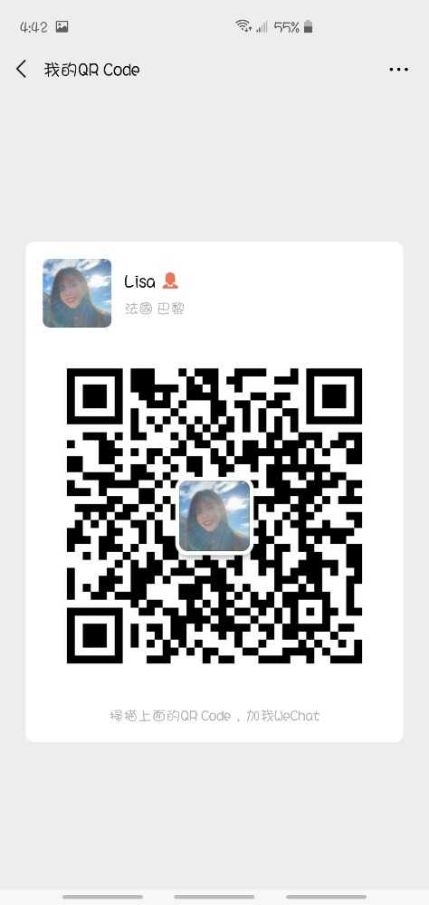 Screenshot_20200131-164229_WeChat.jpg