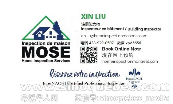 Xin-business-card to chinese client.jpg