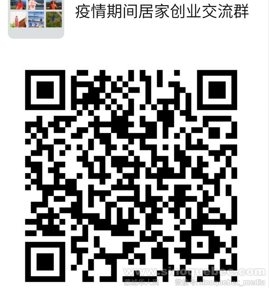 Screenshot_20200318-092515_WeChat.jpg
