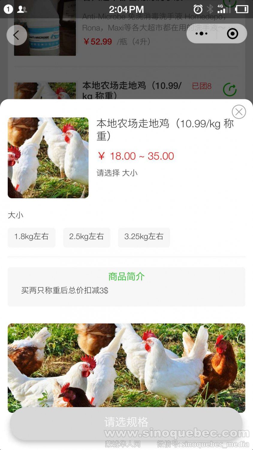 WeChat Image_20200607121842.jpg