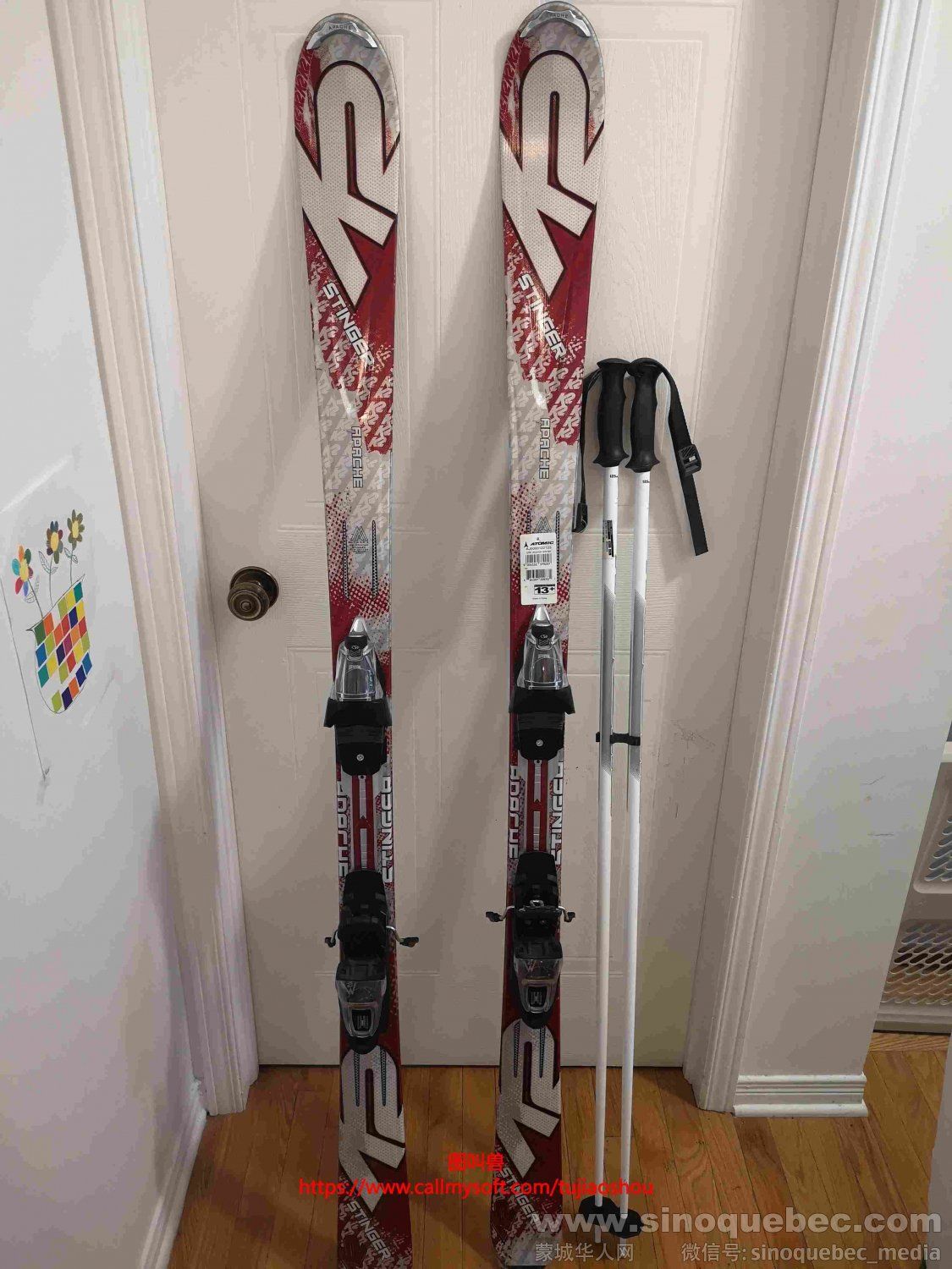 全新从未使用滑雪杖和滑雪板原价700$现价300