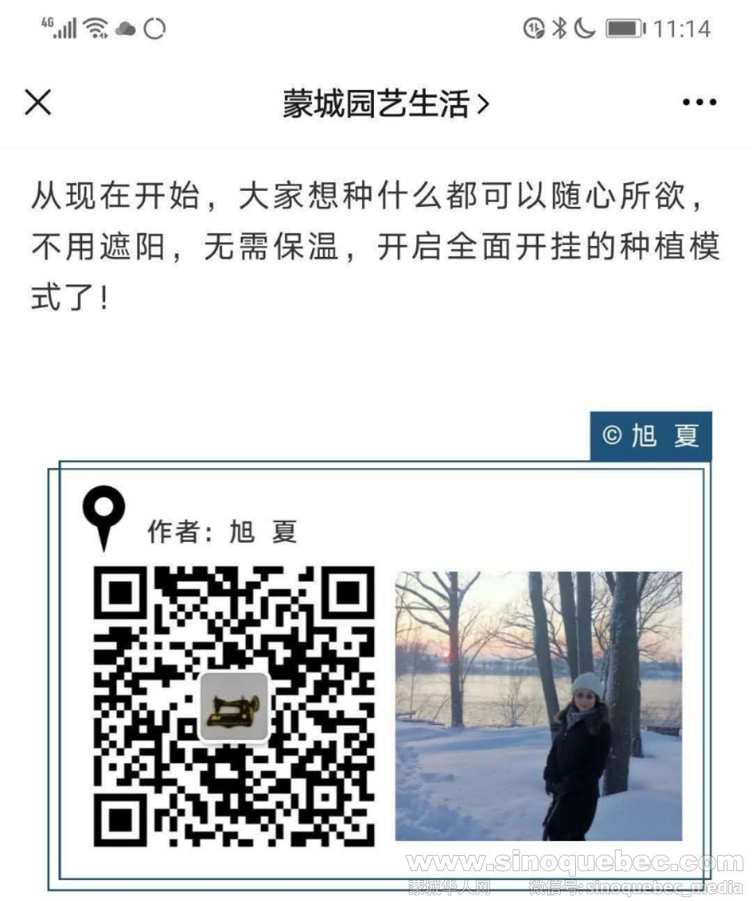WeChat Image_20200713224439.jpg