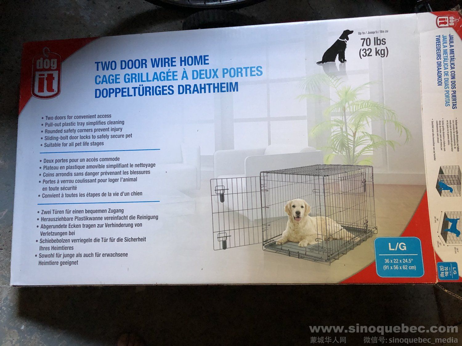 dog cage box.JPG