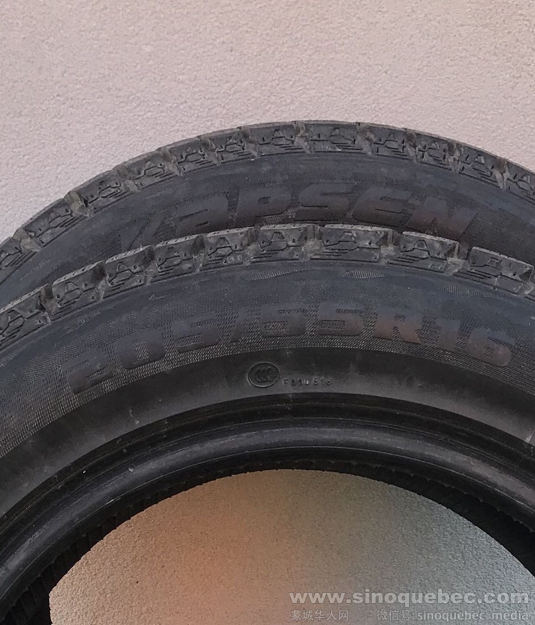 tire 1.jpg