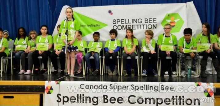 Spelling Bee1.JPG