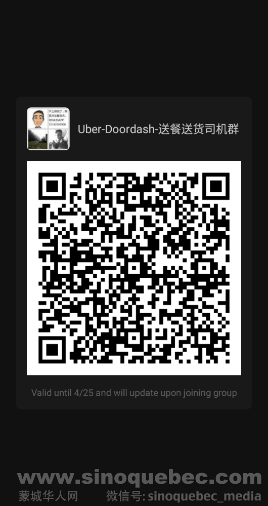 mmqrcode1618753814179.png