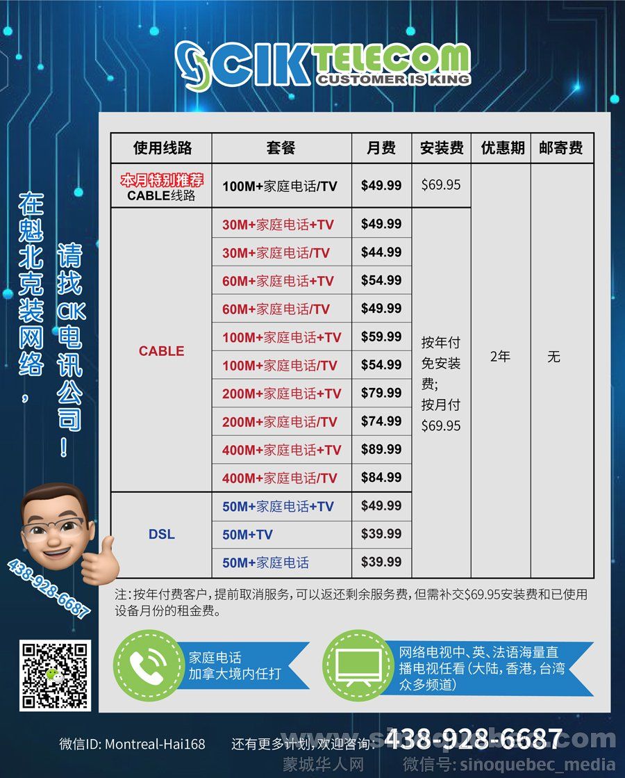 WeChat Image_20210415163956.jpg