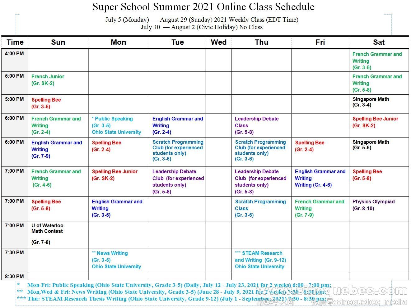 2021 Summer Courses Schedule.JPG