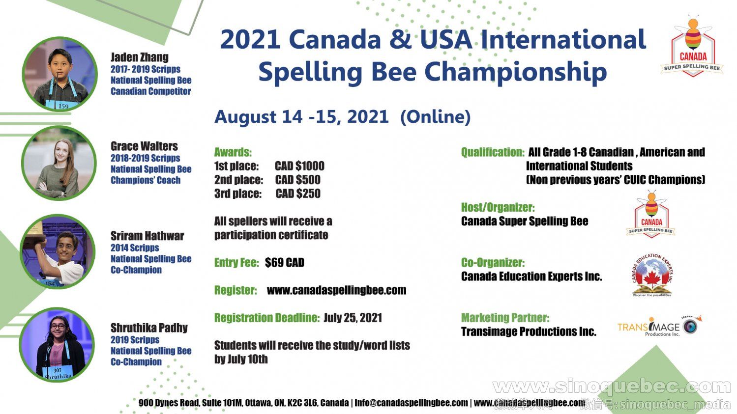 2021-CUIC-Canada-Super-Spelling-Bee-Flyer.jpg