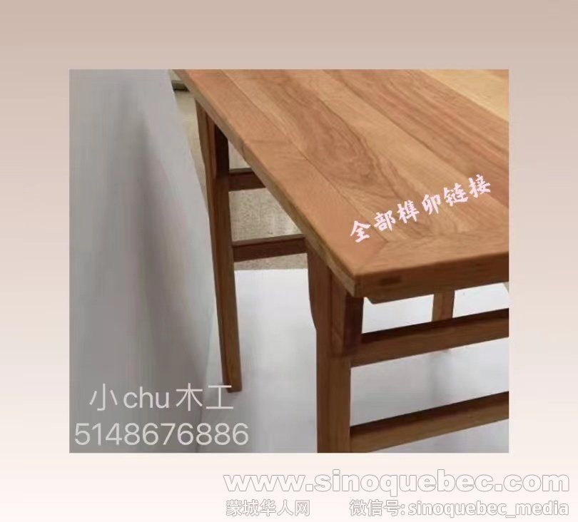 WeChat Image_20210630141427.jpg