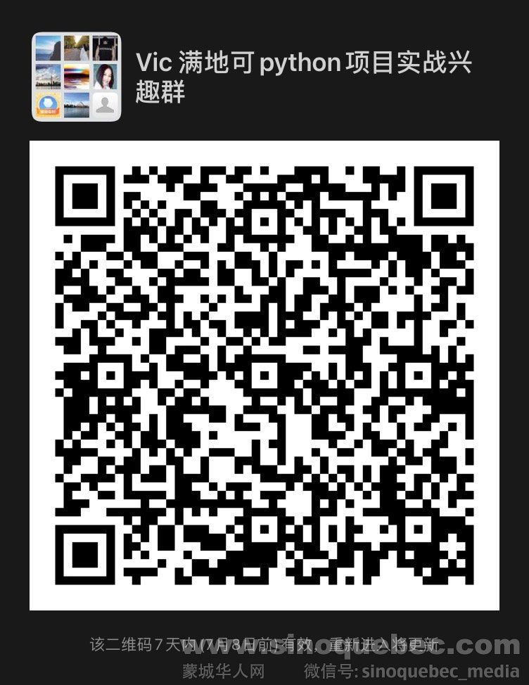 WeChat Image_20210702103850.jpg