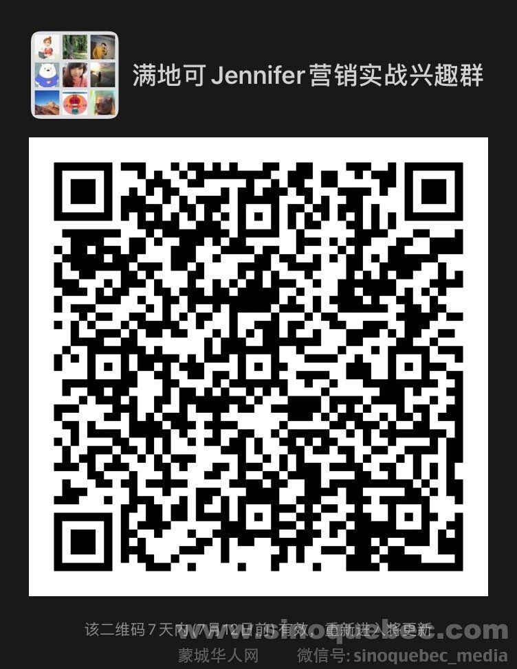 WeChat Image_20210705215623.jpg
