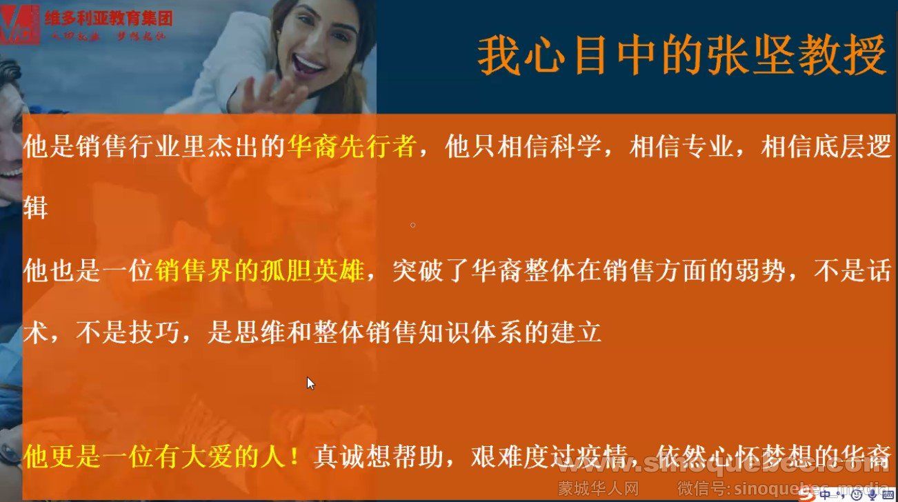 WeChat Image_20210729231403.jpg