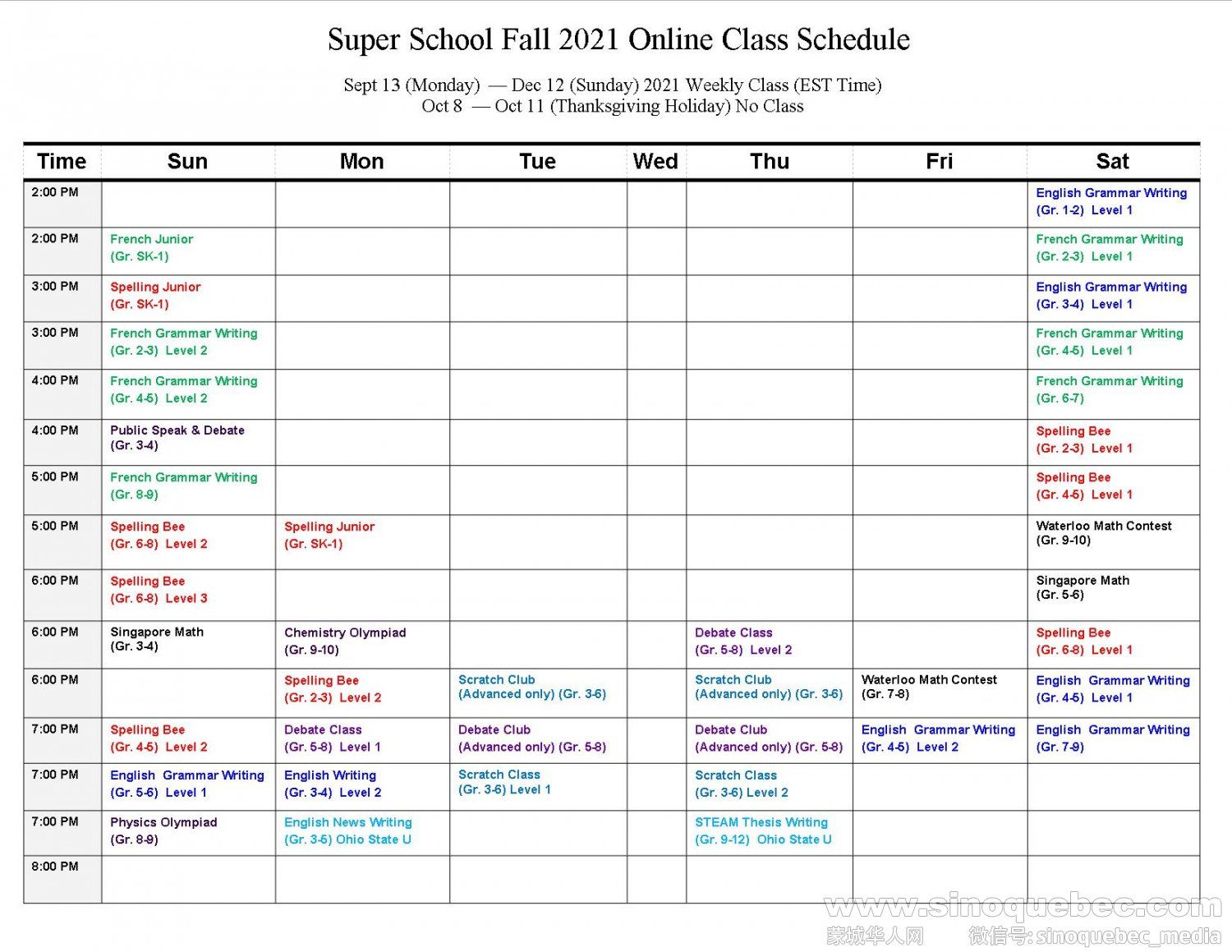 Class Schedule - 2021-Fall.jpg