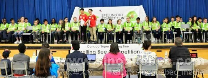 Spelling Bee3.JPG