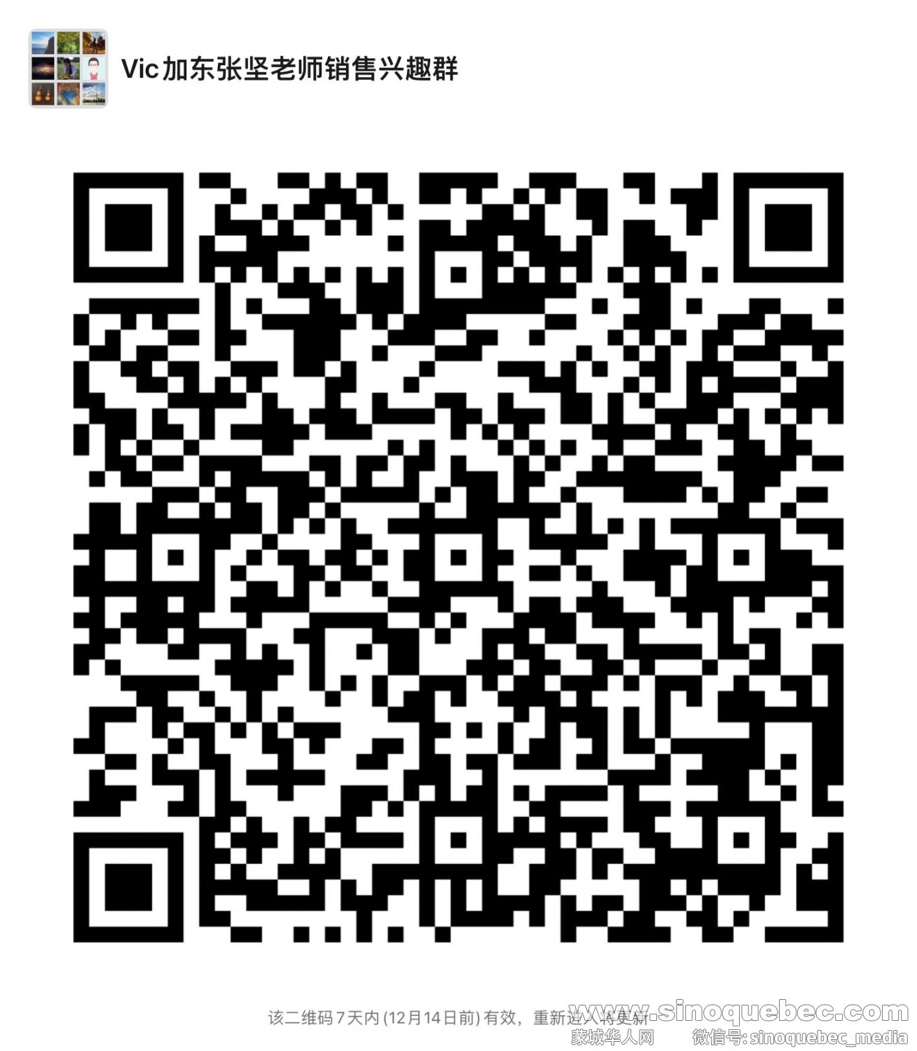 WeChat Image_20211210122649.jpg