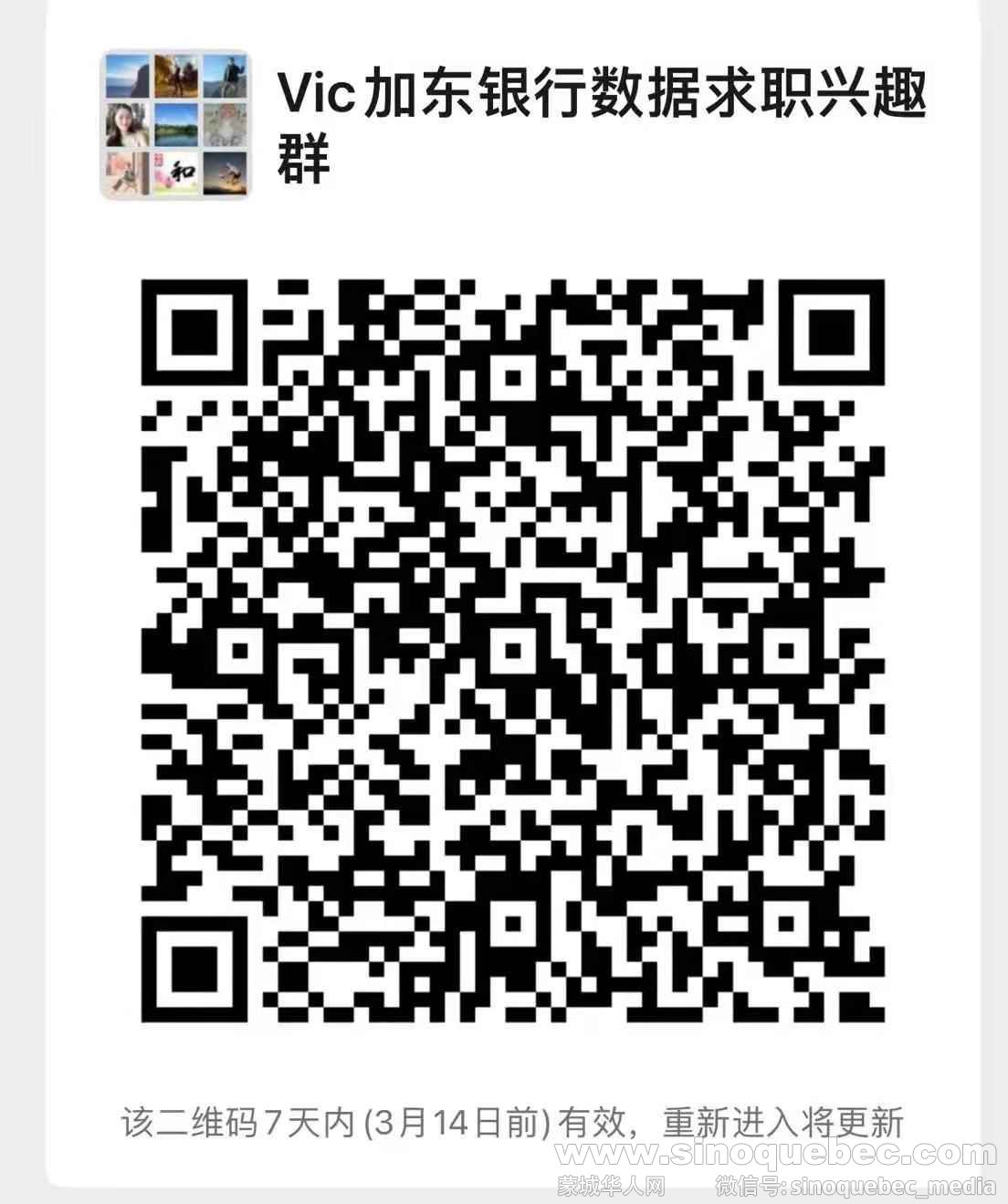 WeChat Image_20220310171036.jpg
