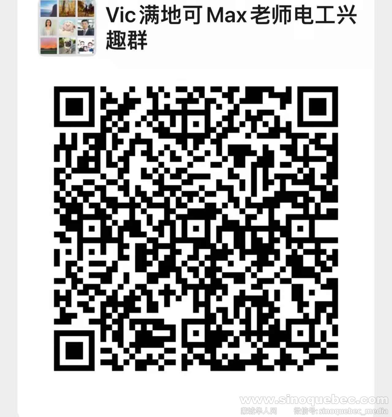 WeChat Image_20220316114306.jpg