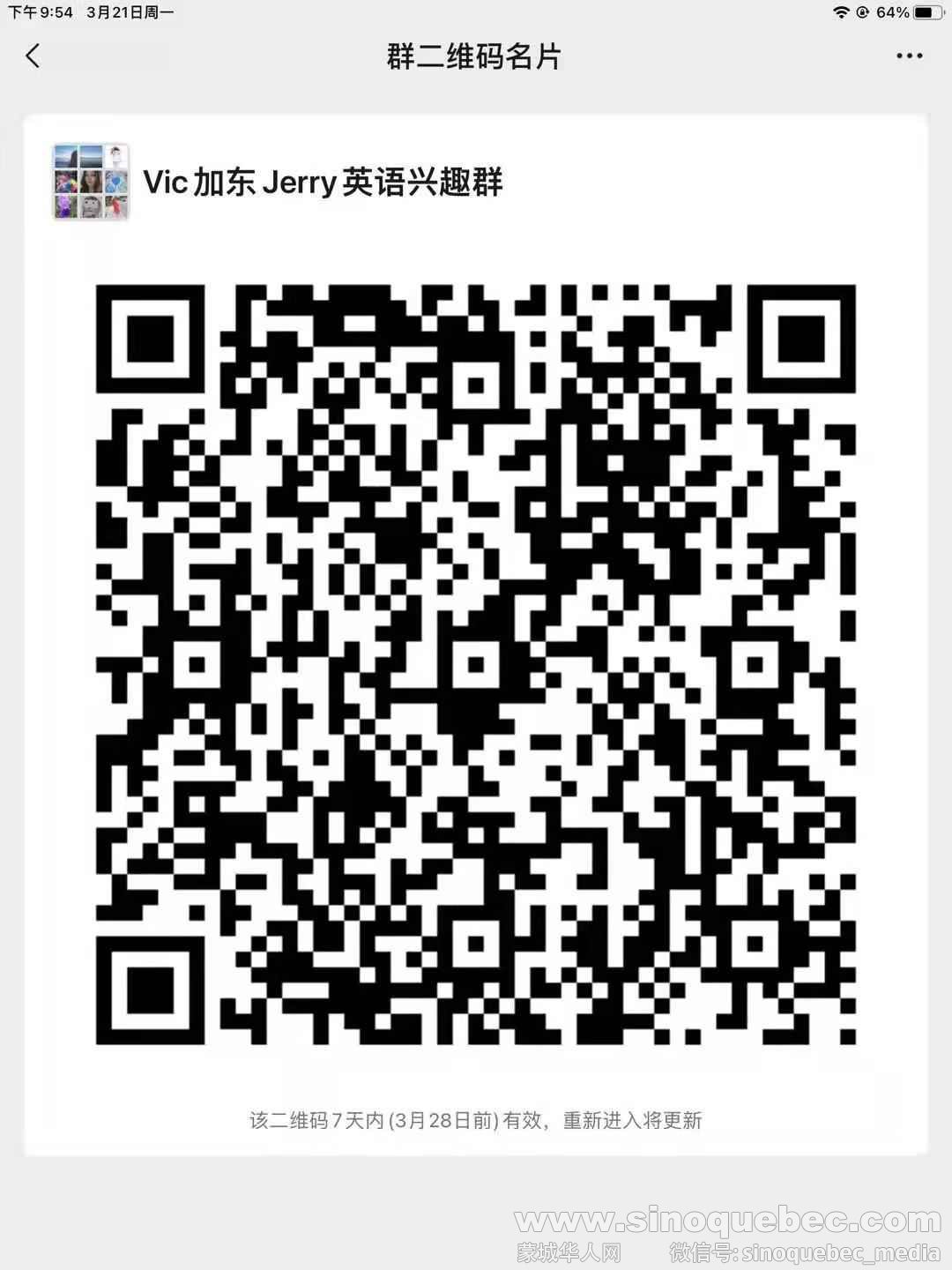 WeChat Image_20220323175101.jpg