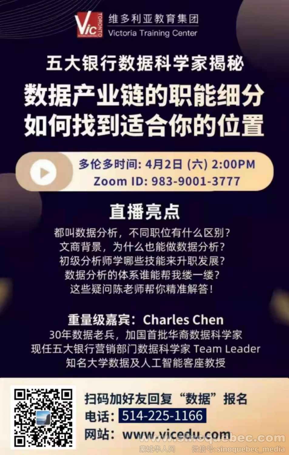 WeChat Image_20220330145354.jpg