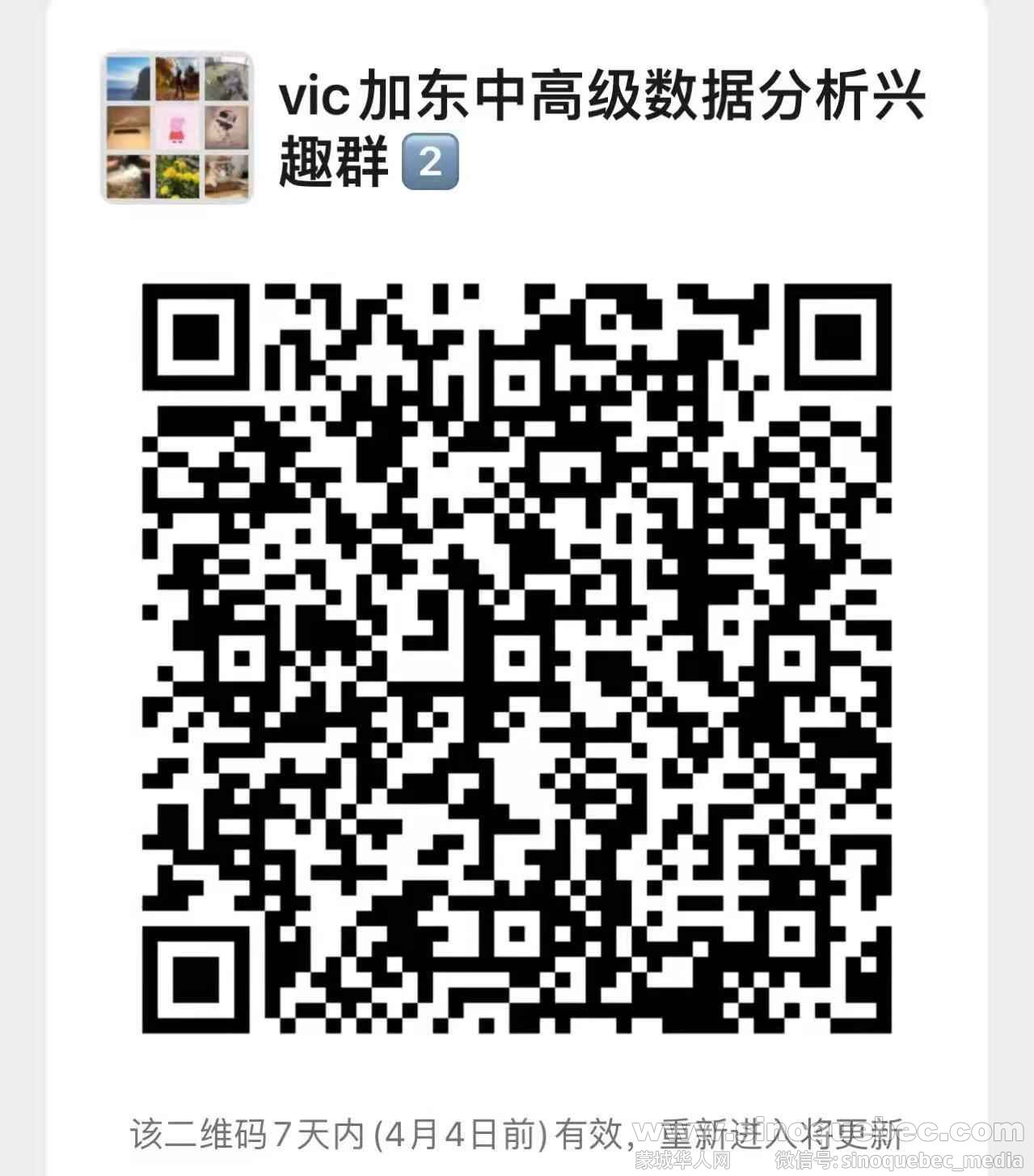 WeChat Image_20220330145536.jpg