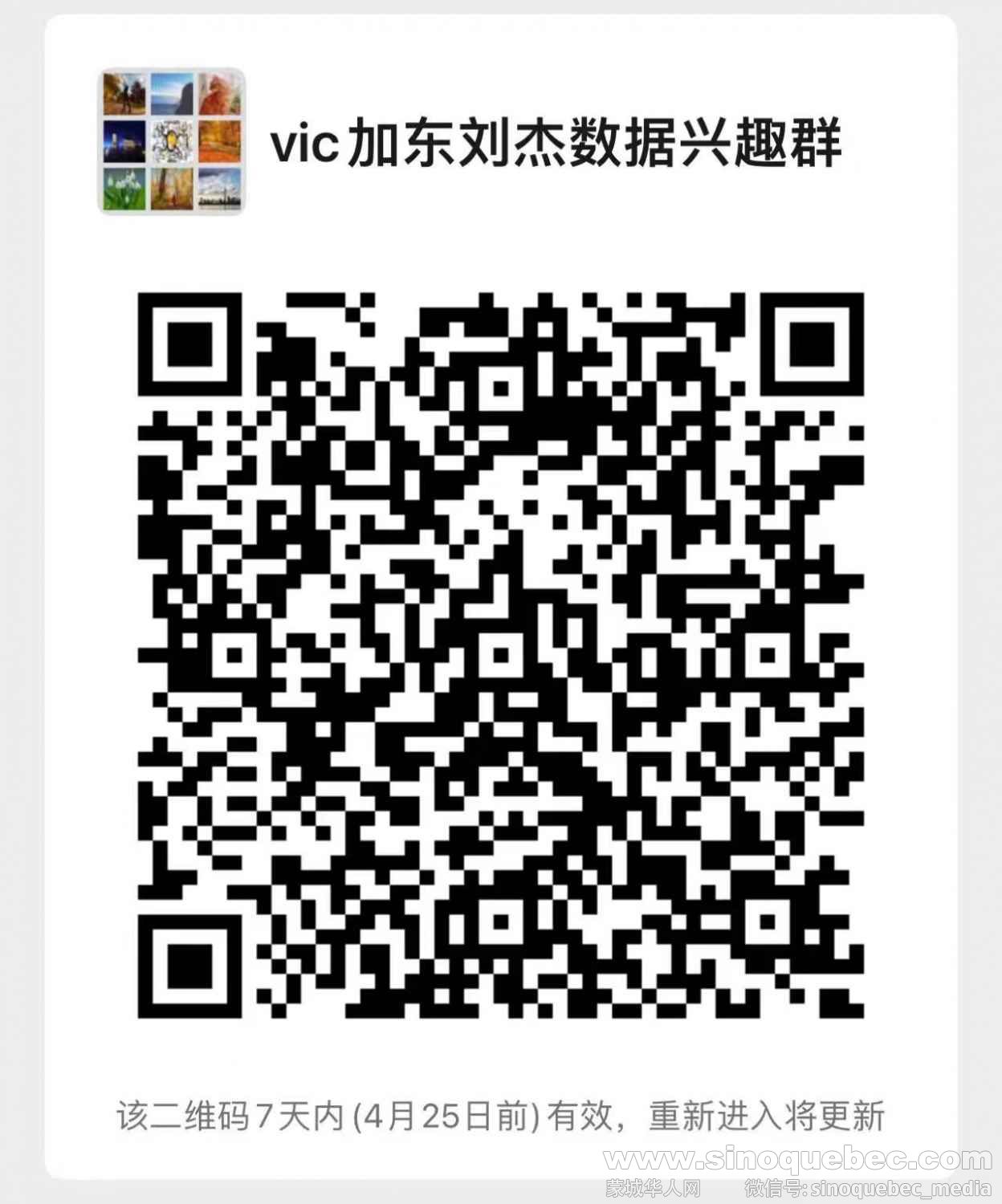 WeChat Image_20220420170556.jpg