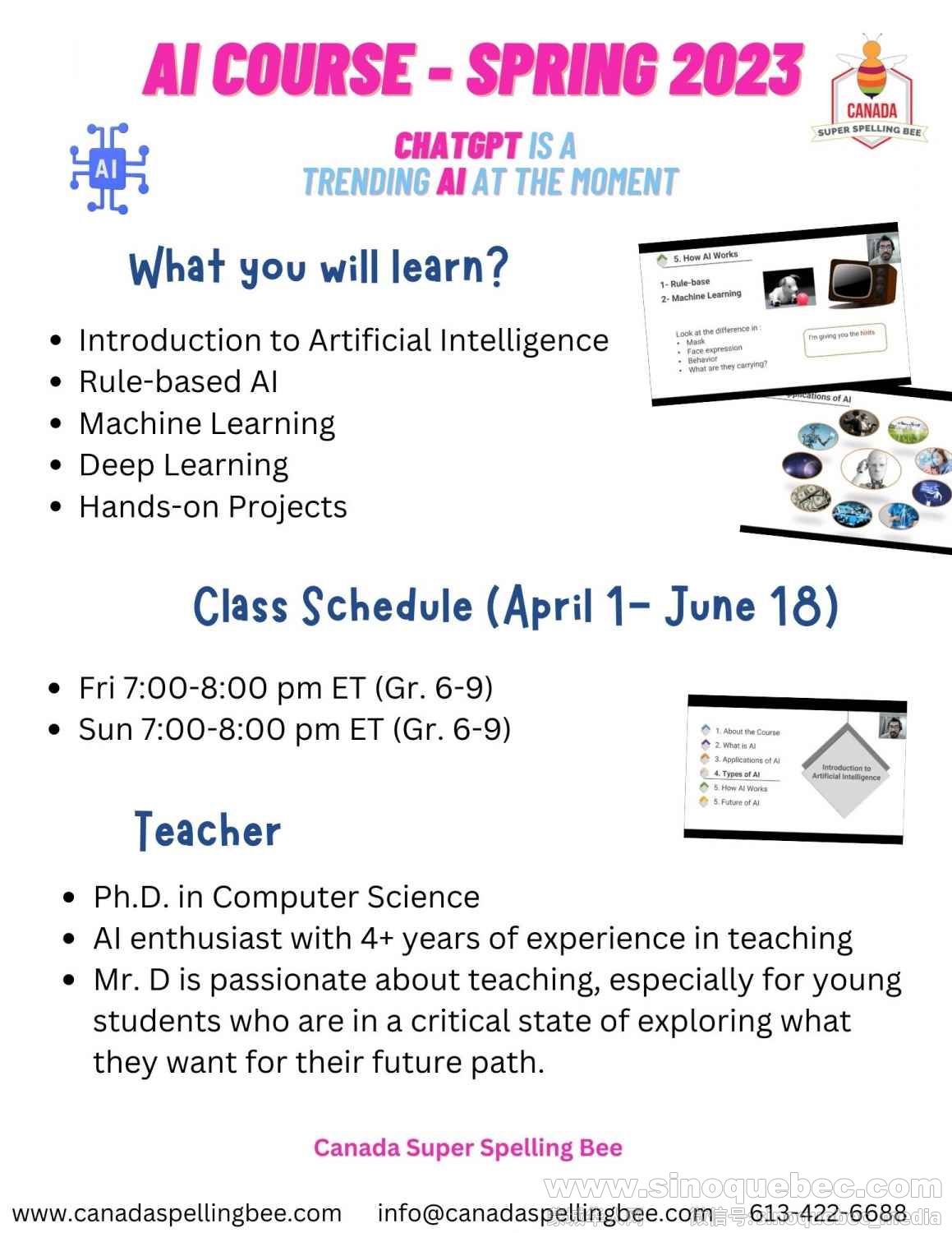 AI Course Flyer - Spring 2023.jpg