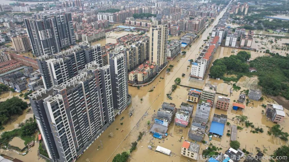 广东暴雨洪灾至少4人死亡 10人失踪