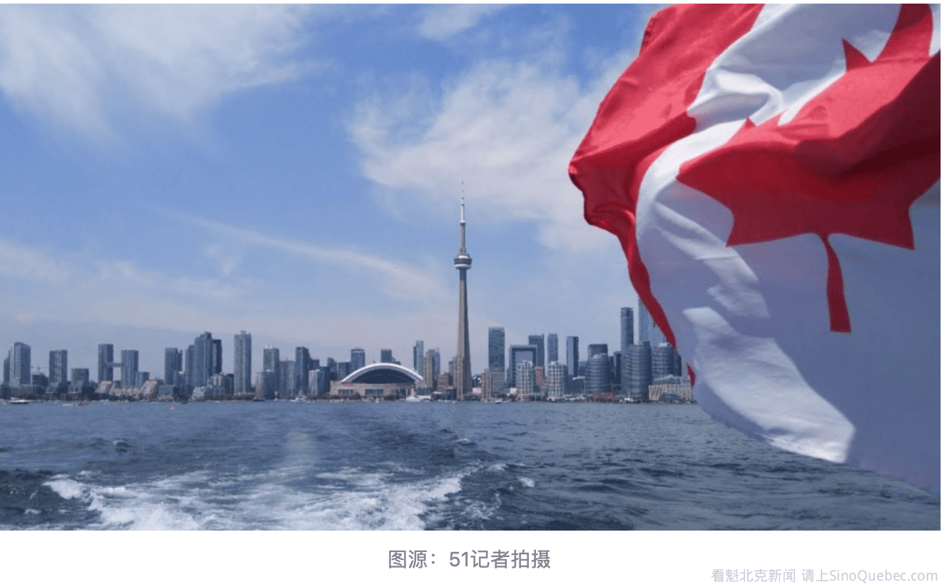 留学生跑了！加拿大正在失去吸引力：从全球第一跌落